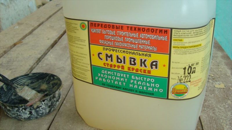 Химическая смывка старой краски с бетона